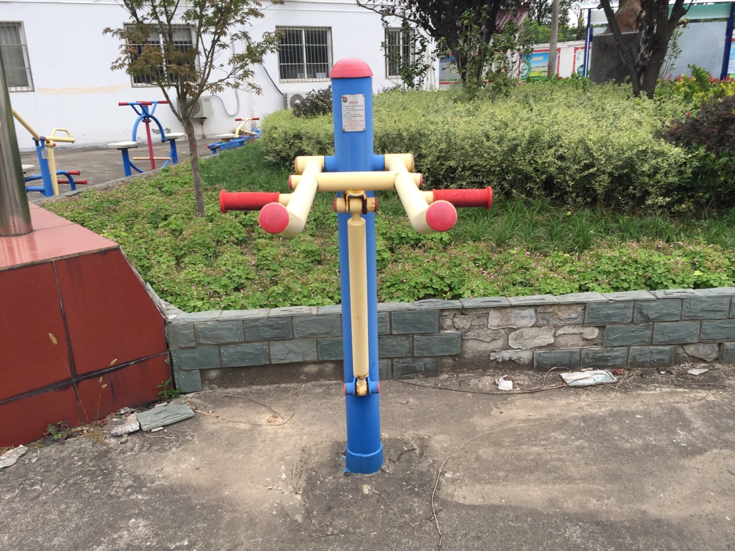 腰腿锻炼器