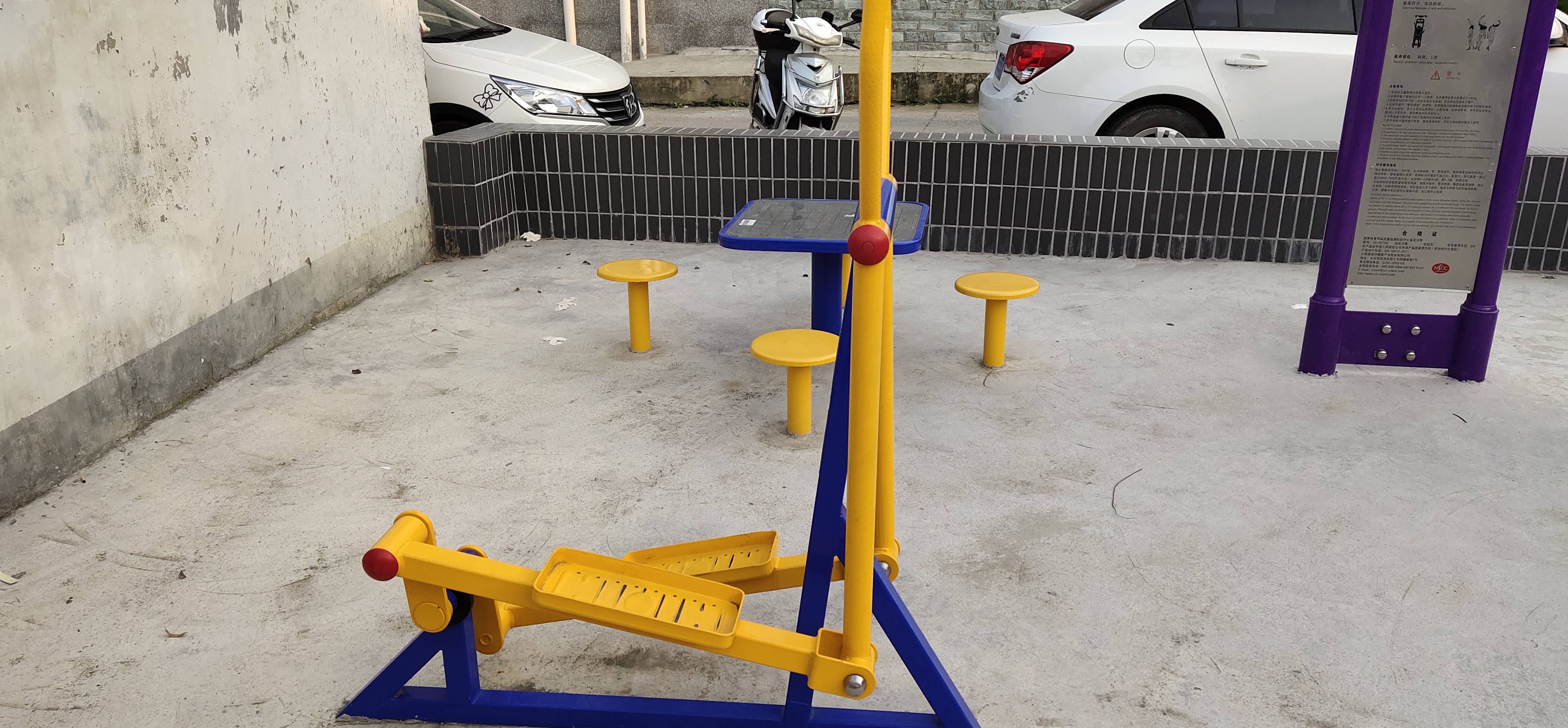 室外椭圆机