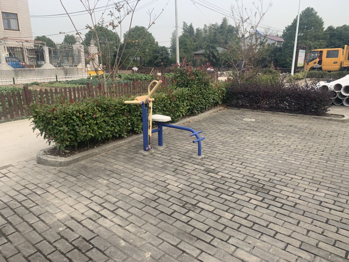 其 它