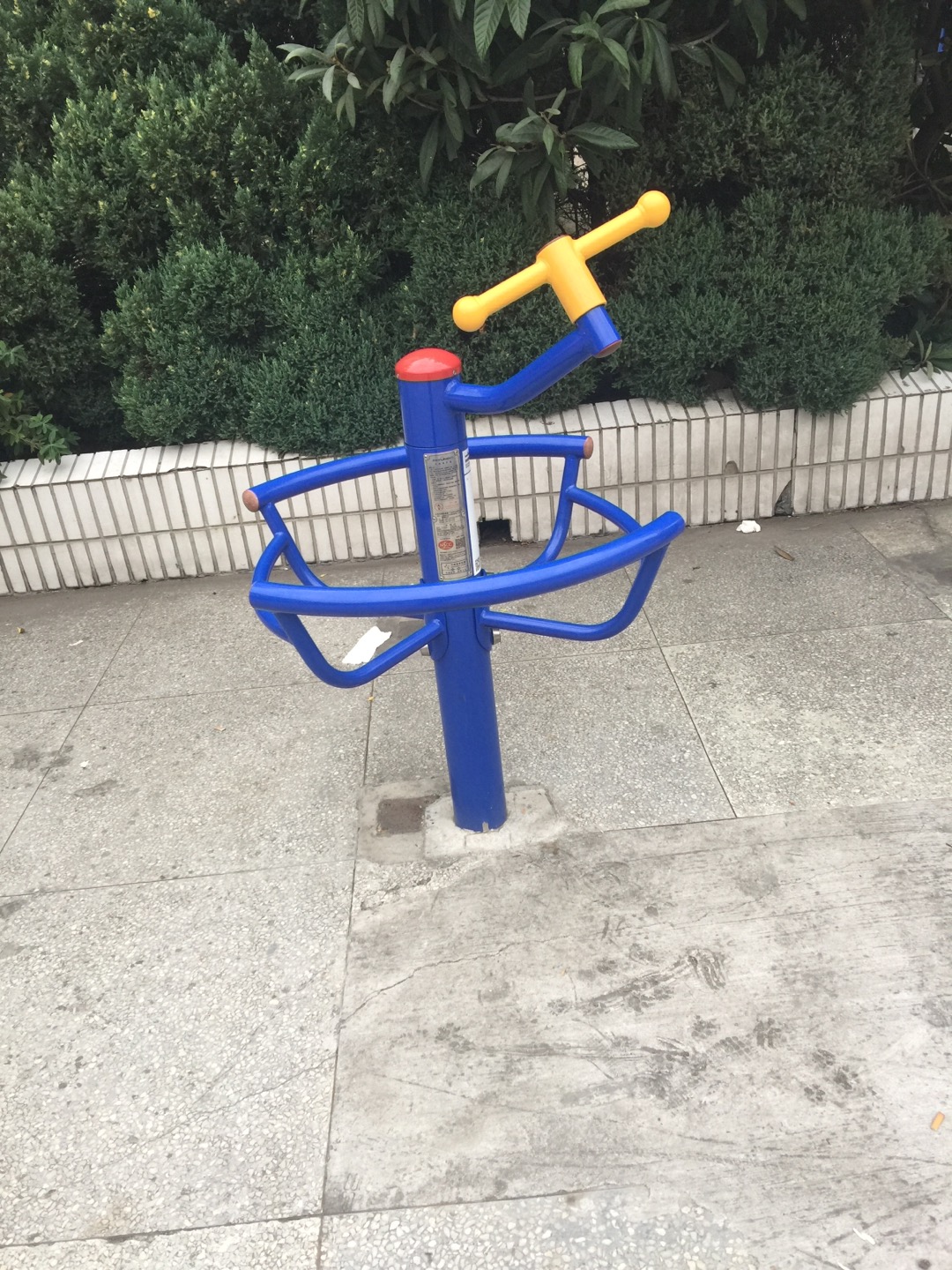 太极揉推器