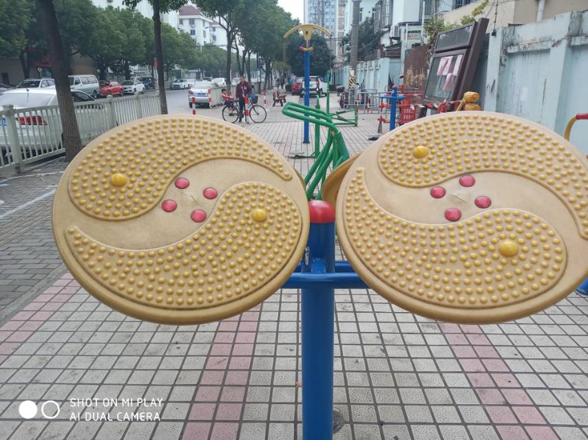 太极推手