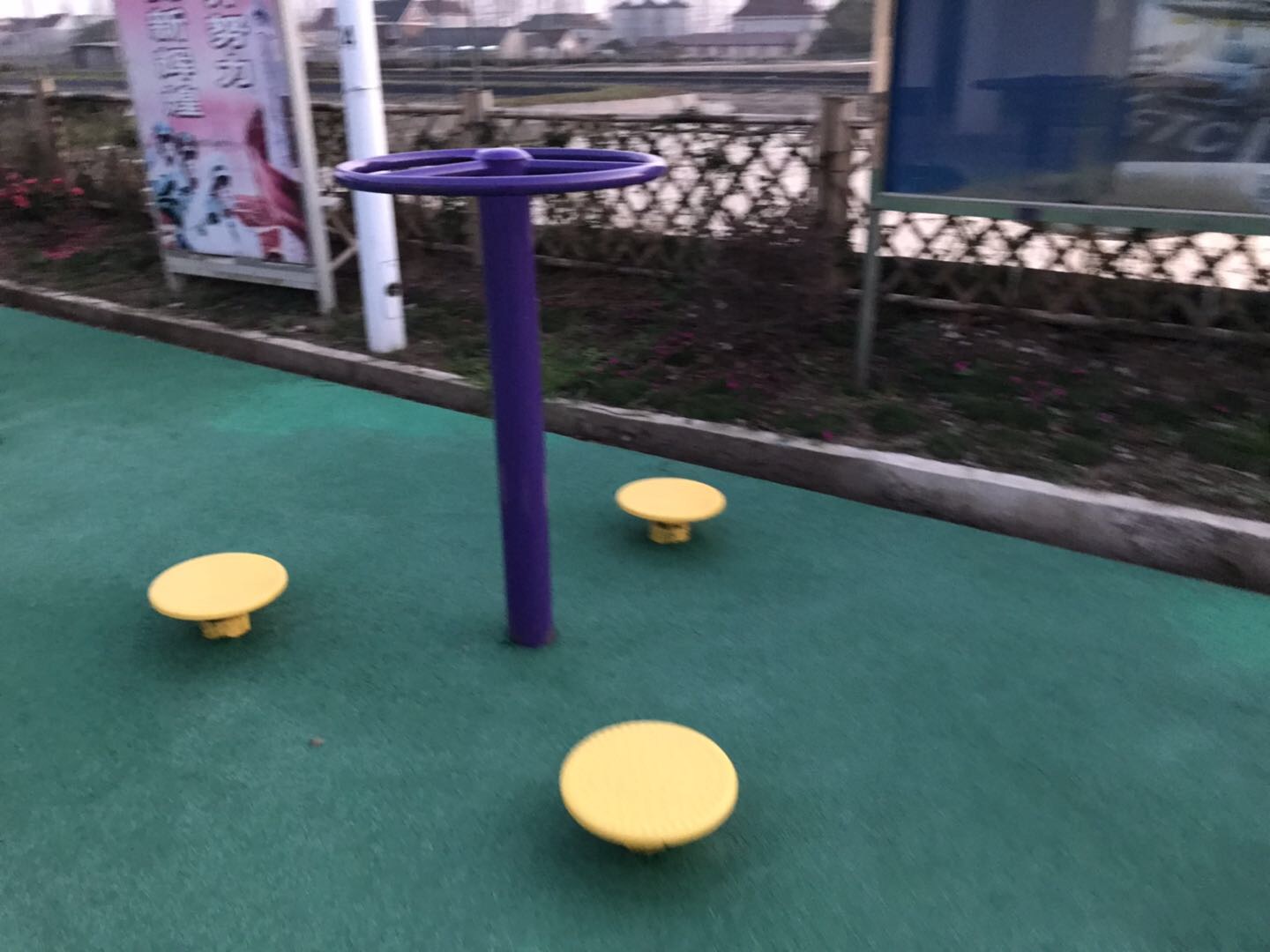 扭腰器