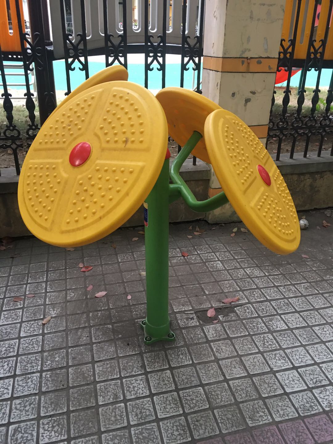 太极云手