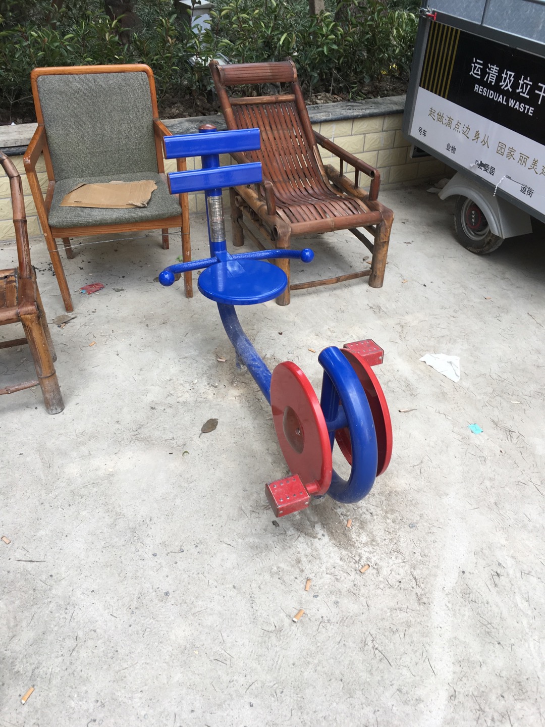 斜躺健身车