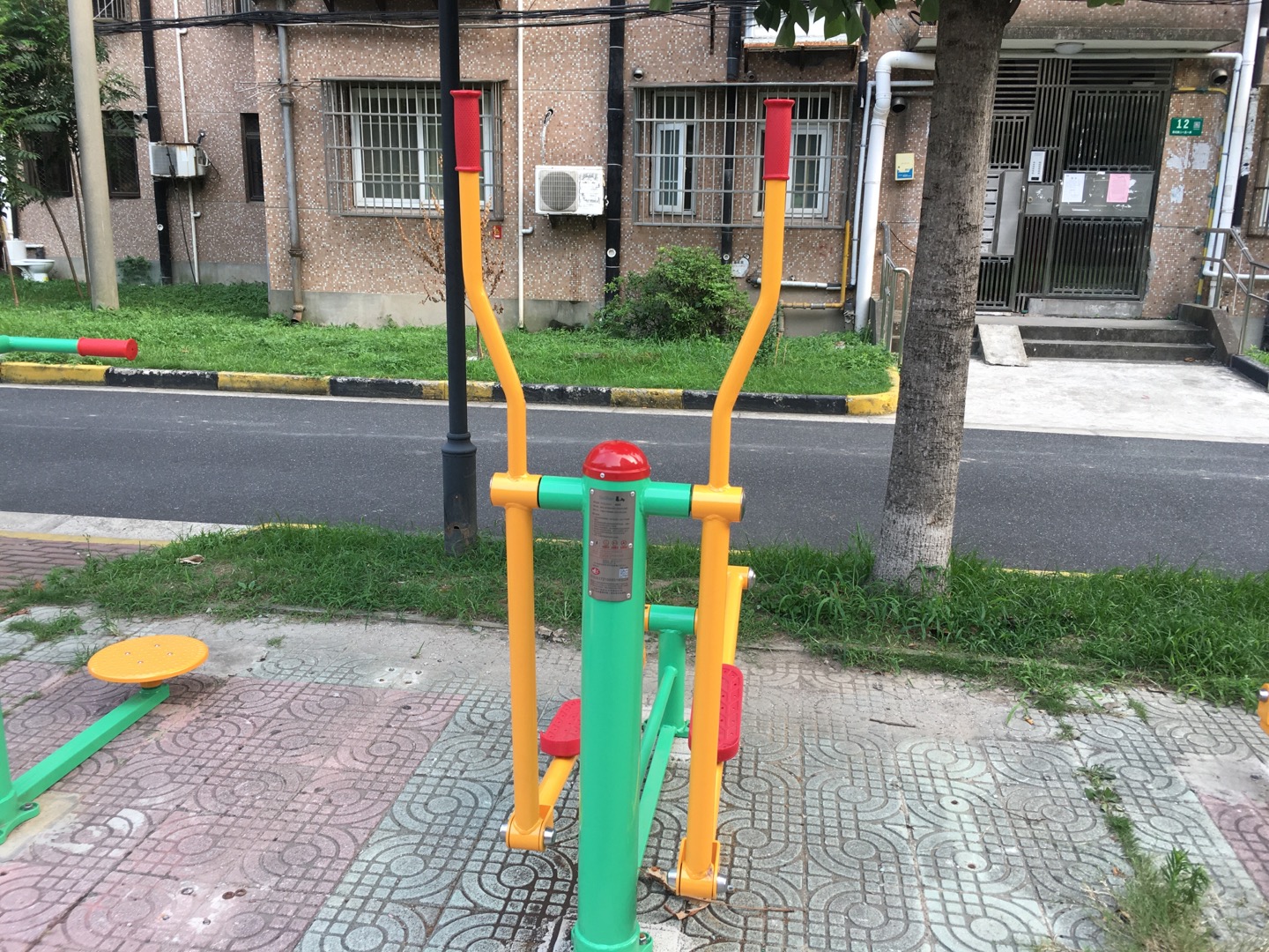 椭圆机