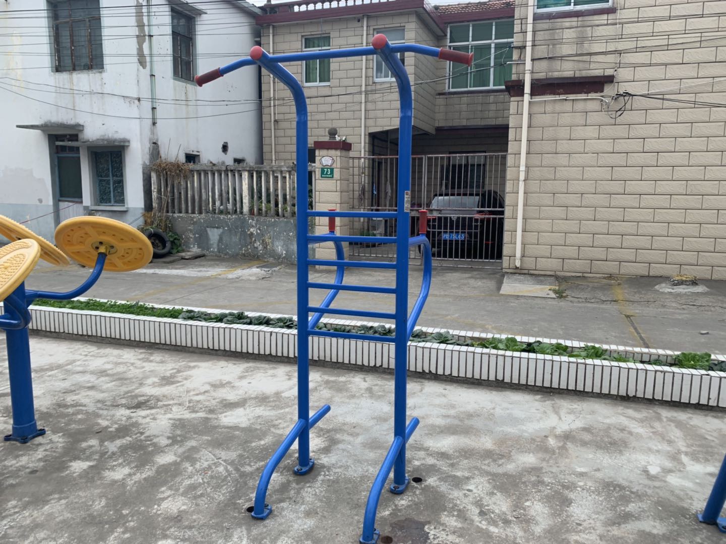 多功能训练器