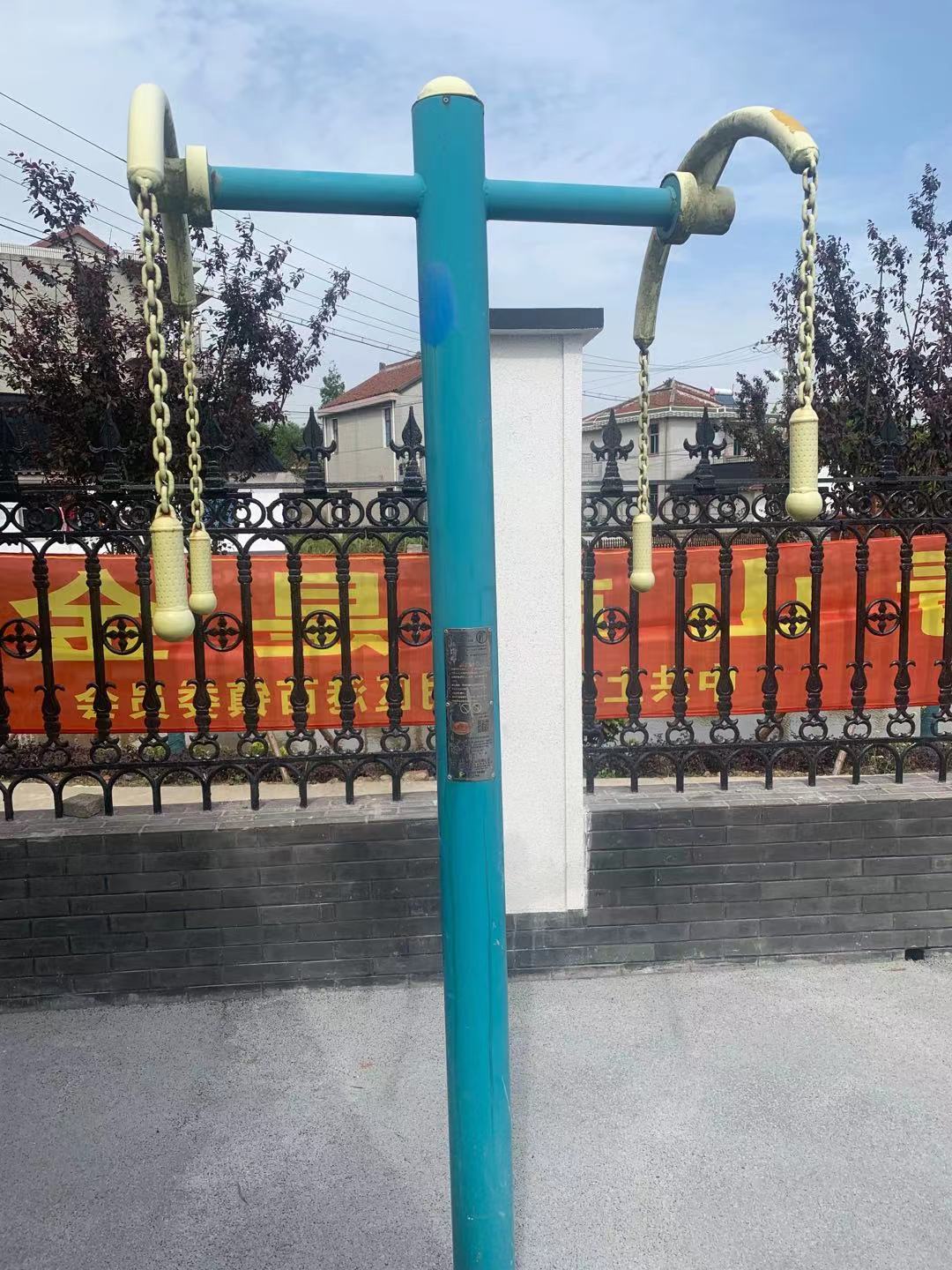 上肢牵引器