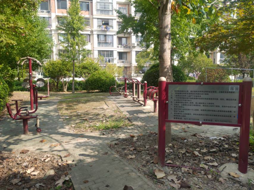 新理想花园健身点（国体国标）