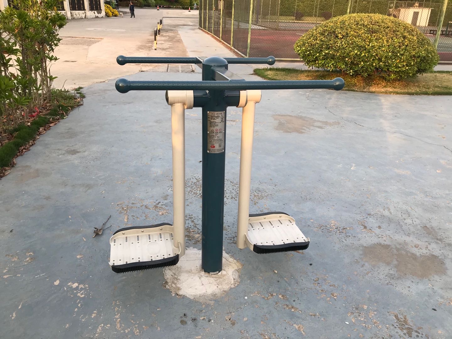钟摆训练器