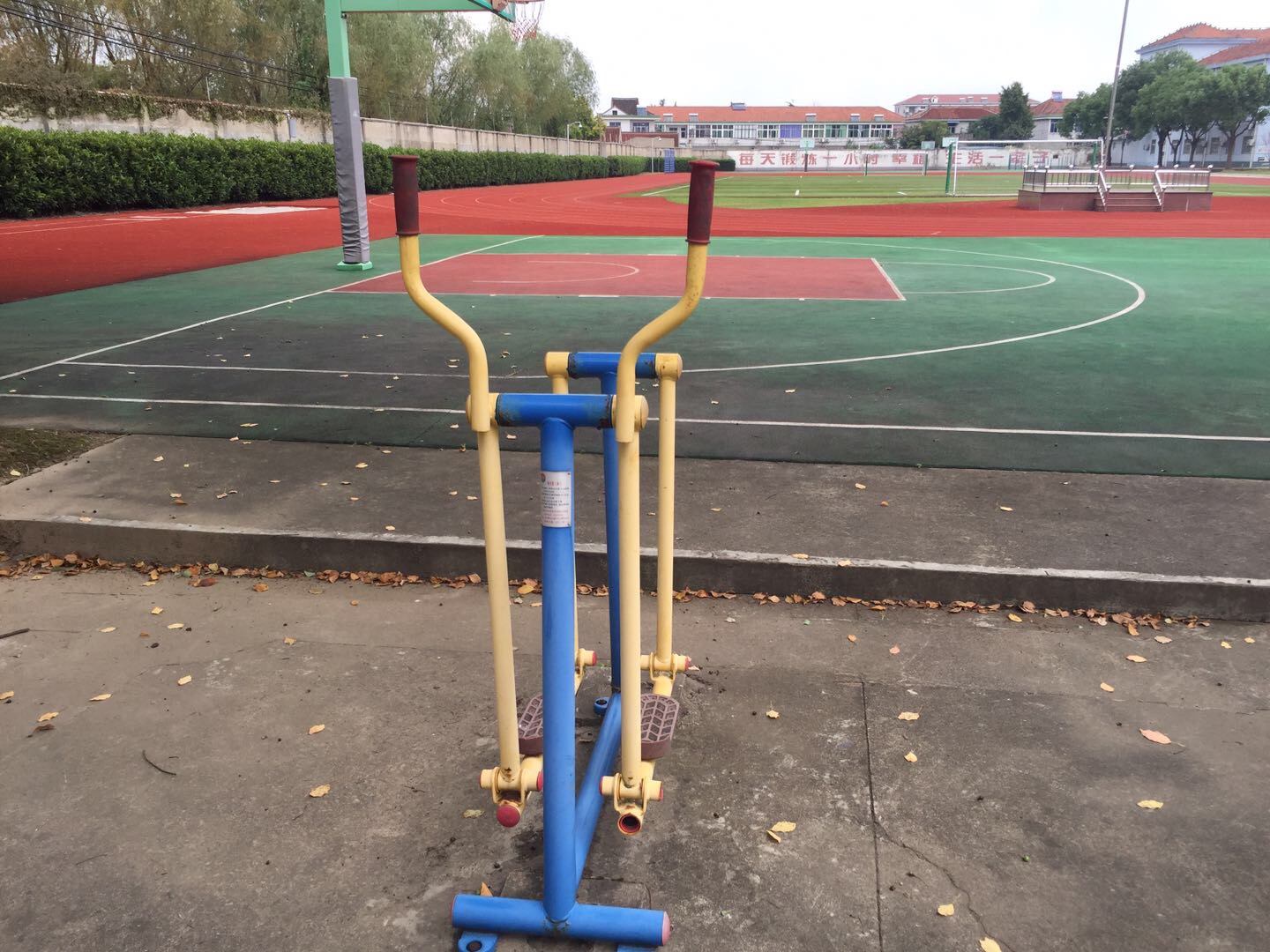 漫步器（单）