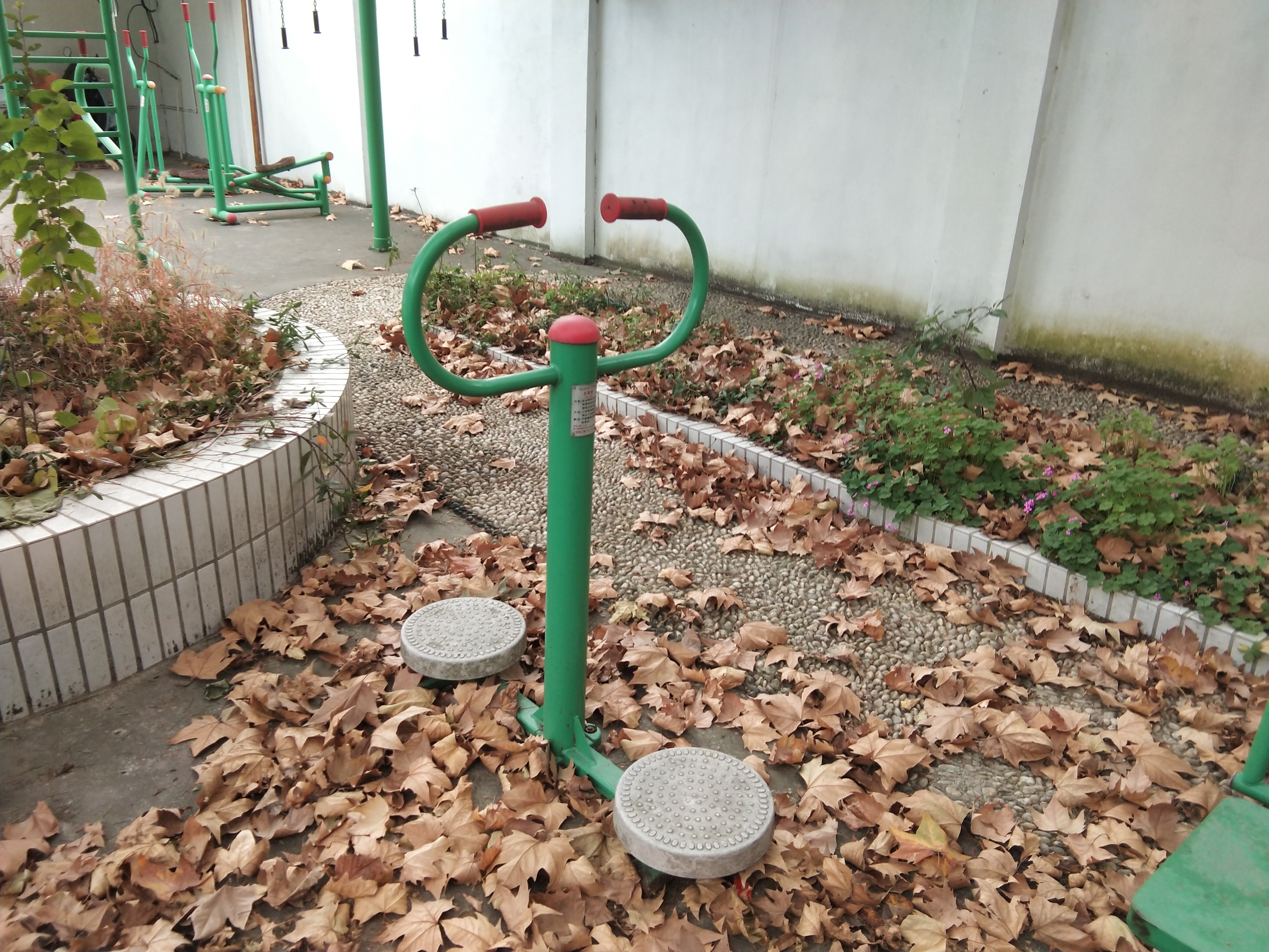 其 它