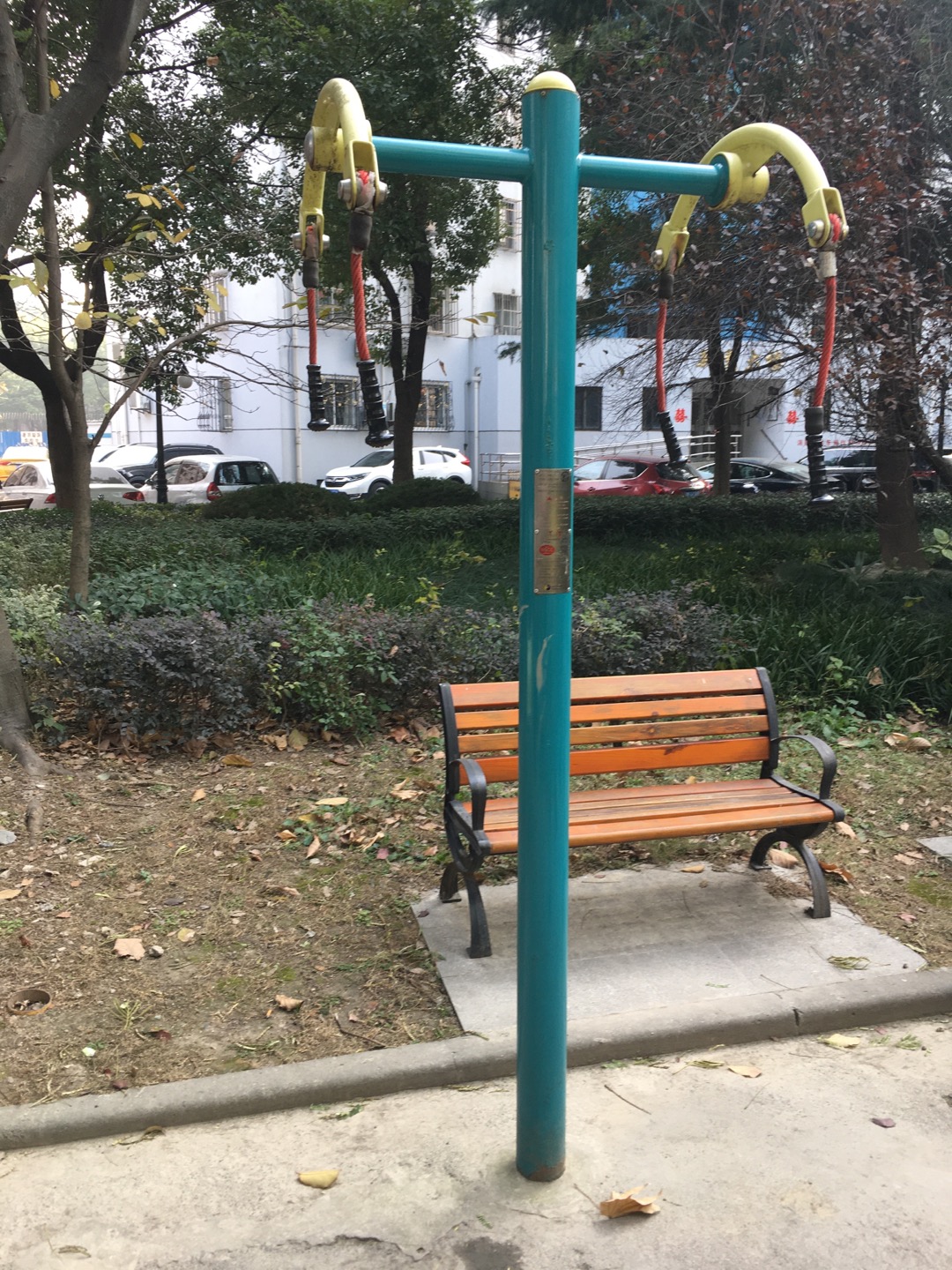 上肢牵引器