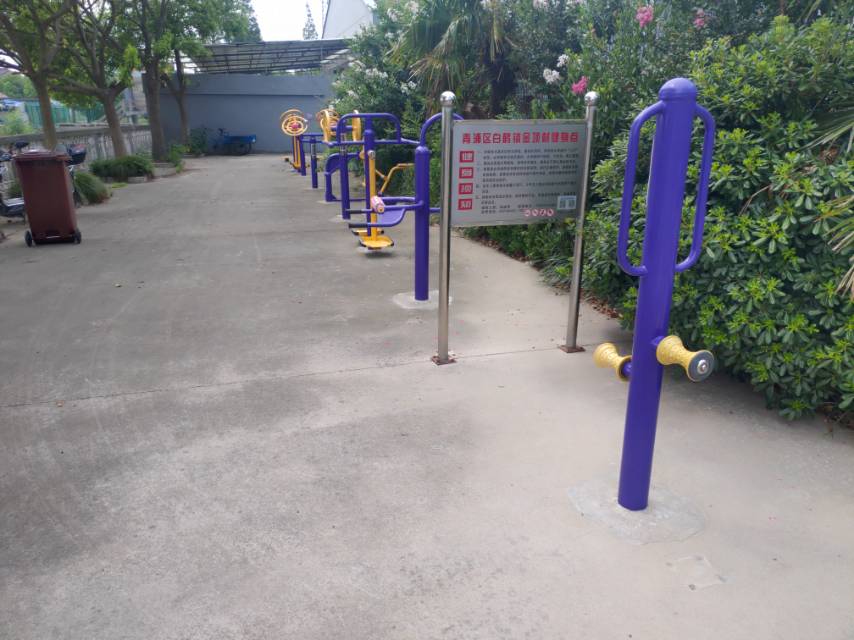 金项村健身点