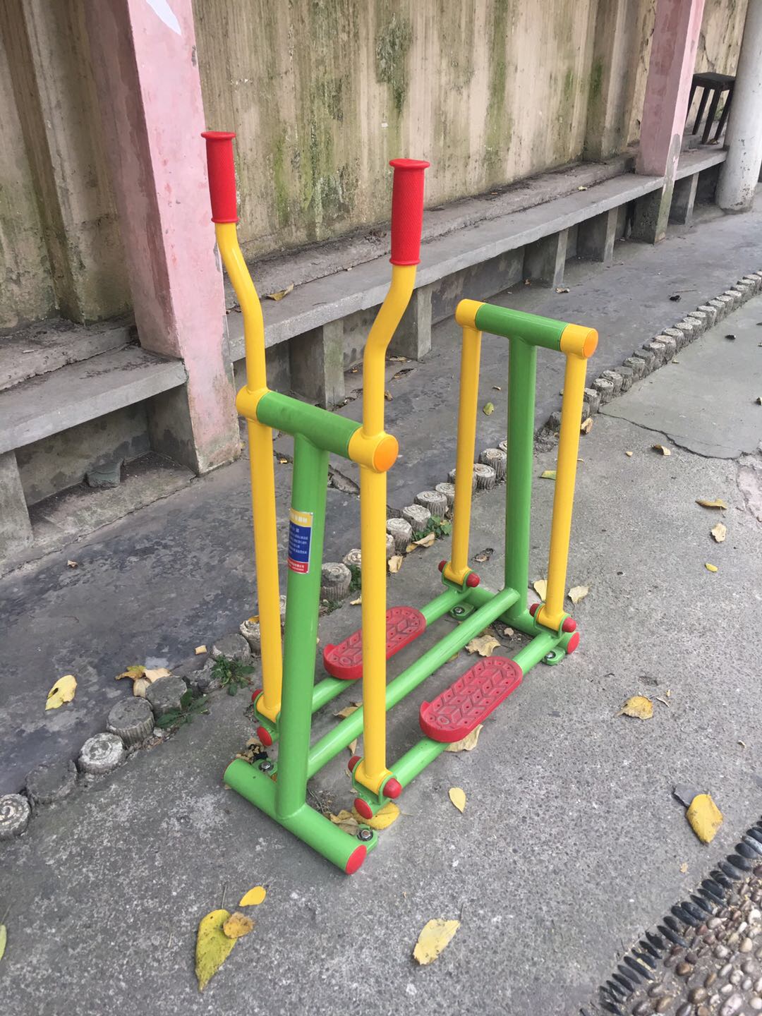 滑行器