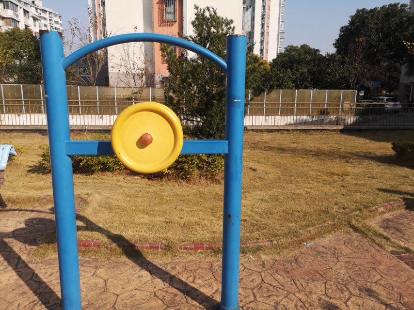 其 它