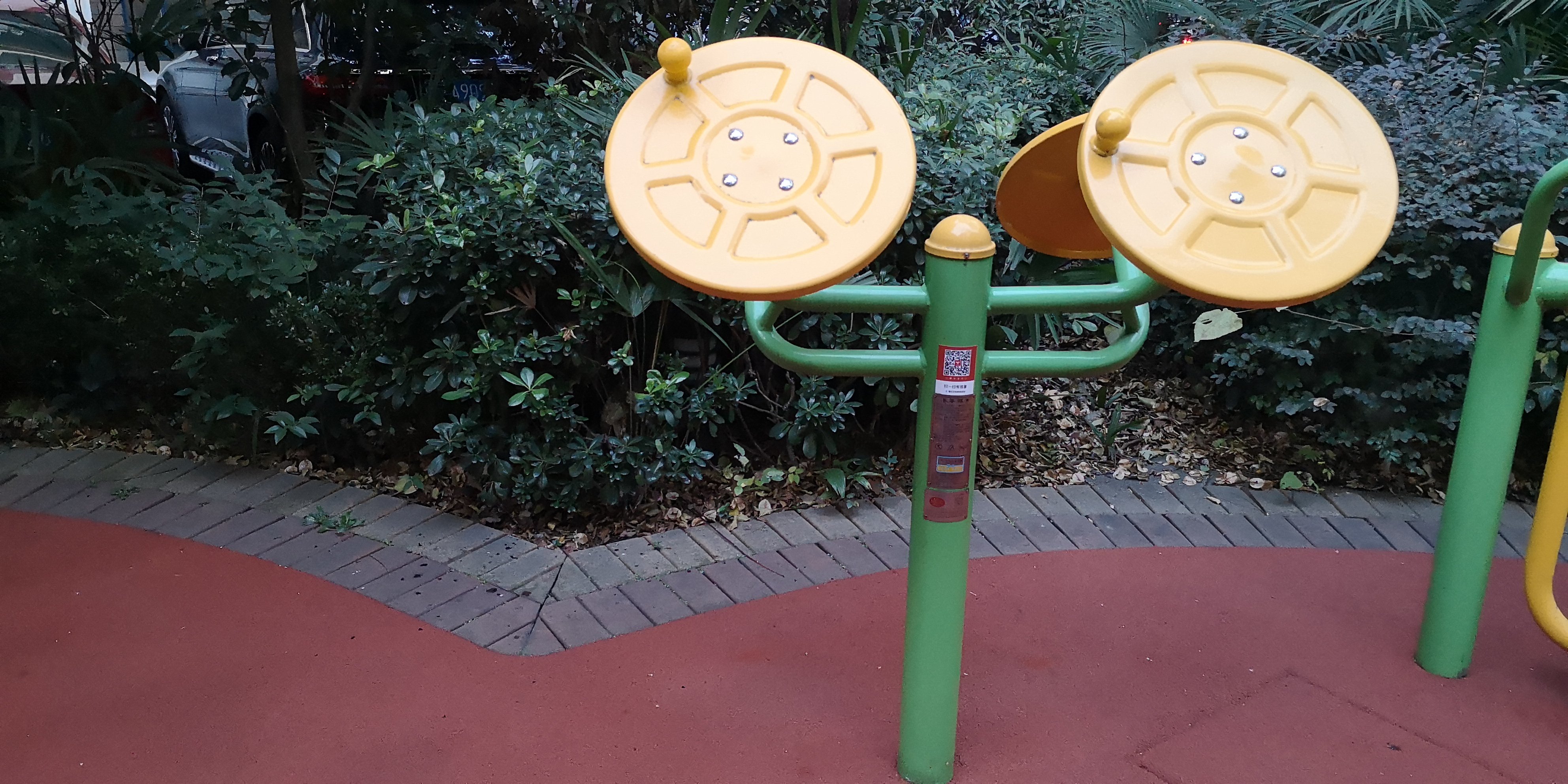 太极揉推器