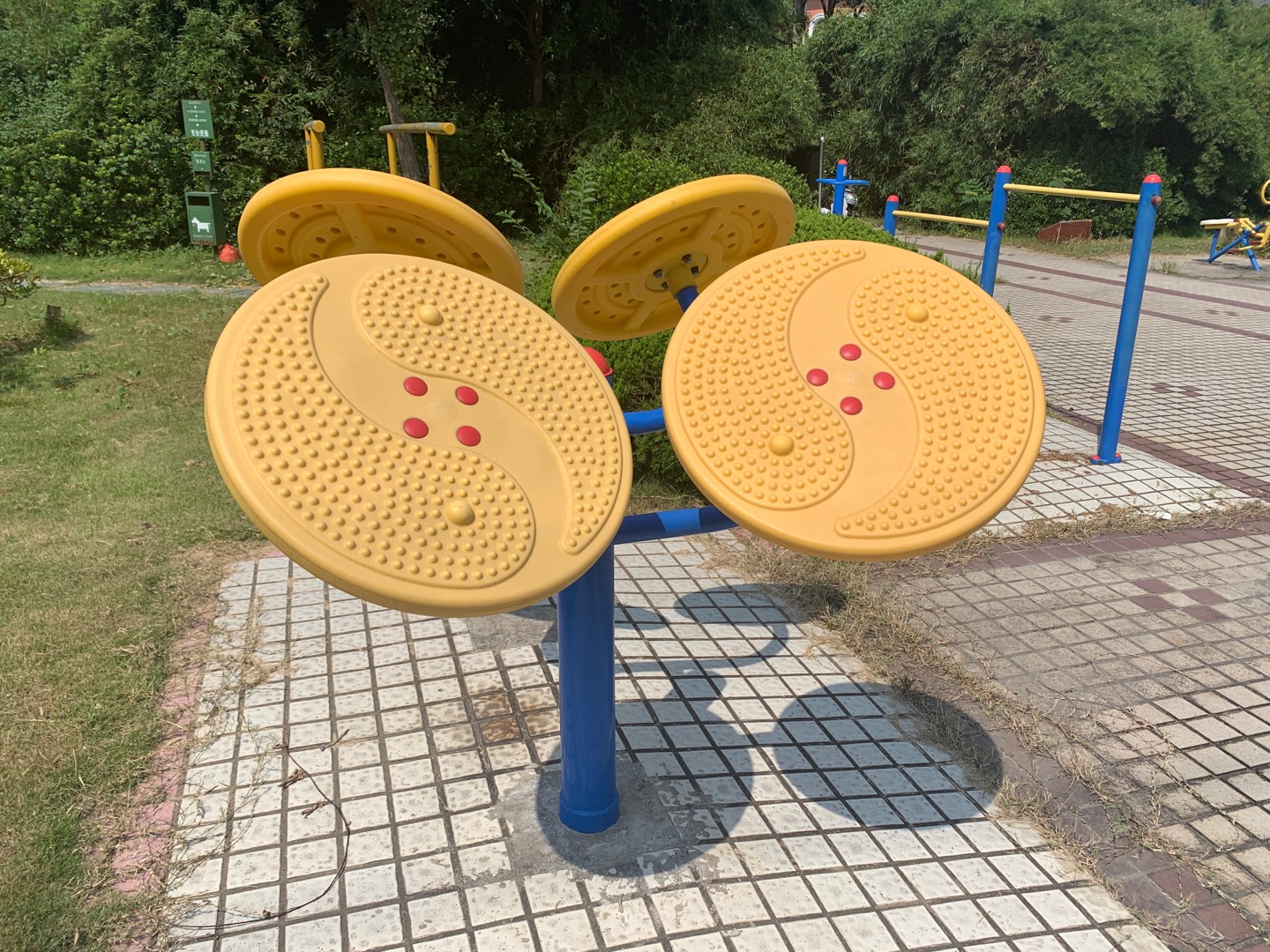 太极云手