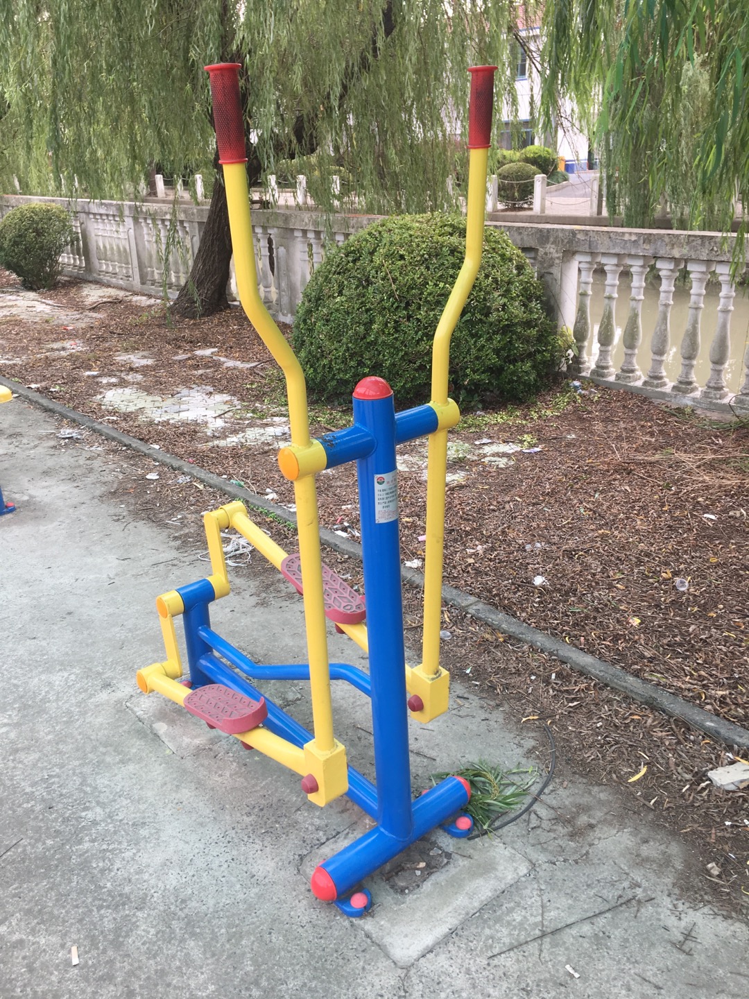 跑步器