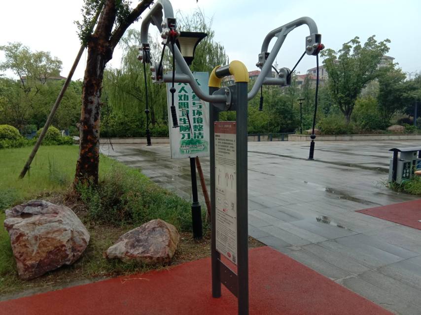 上肢牵引器