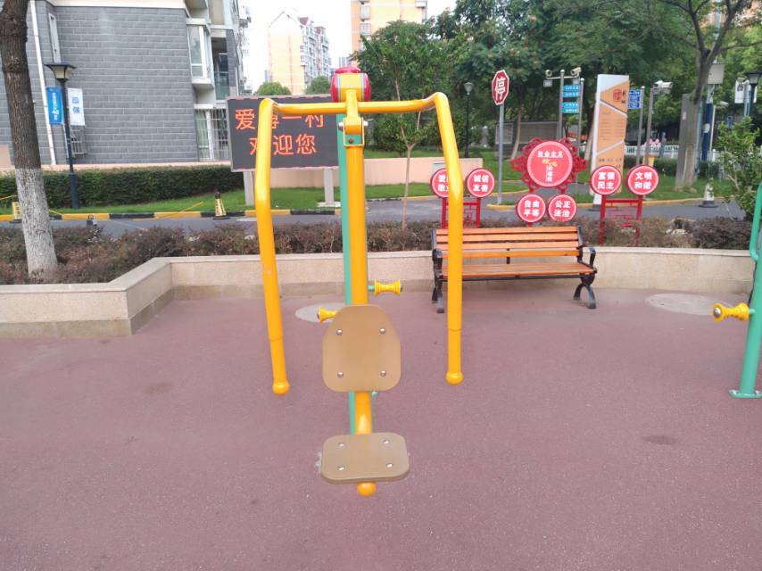 坐拉训练器