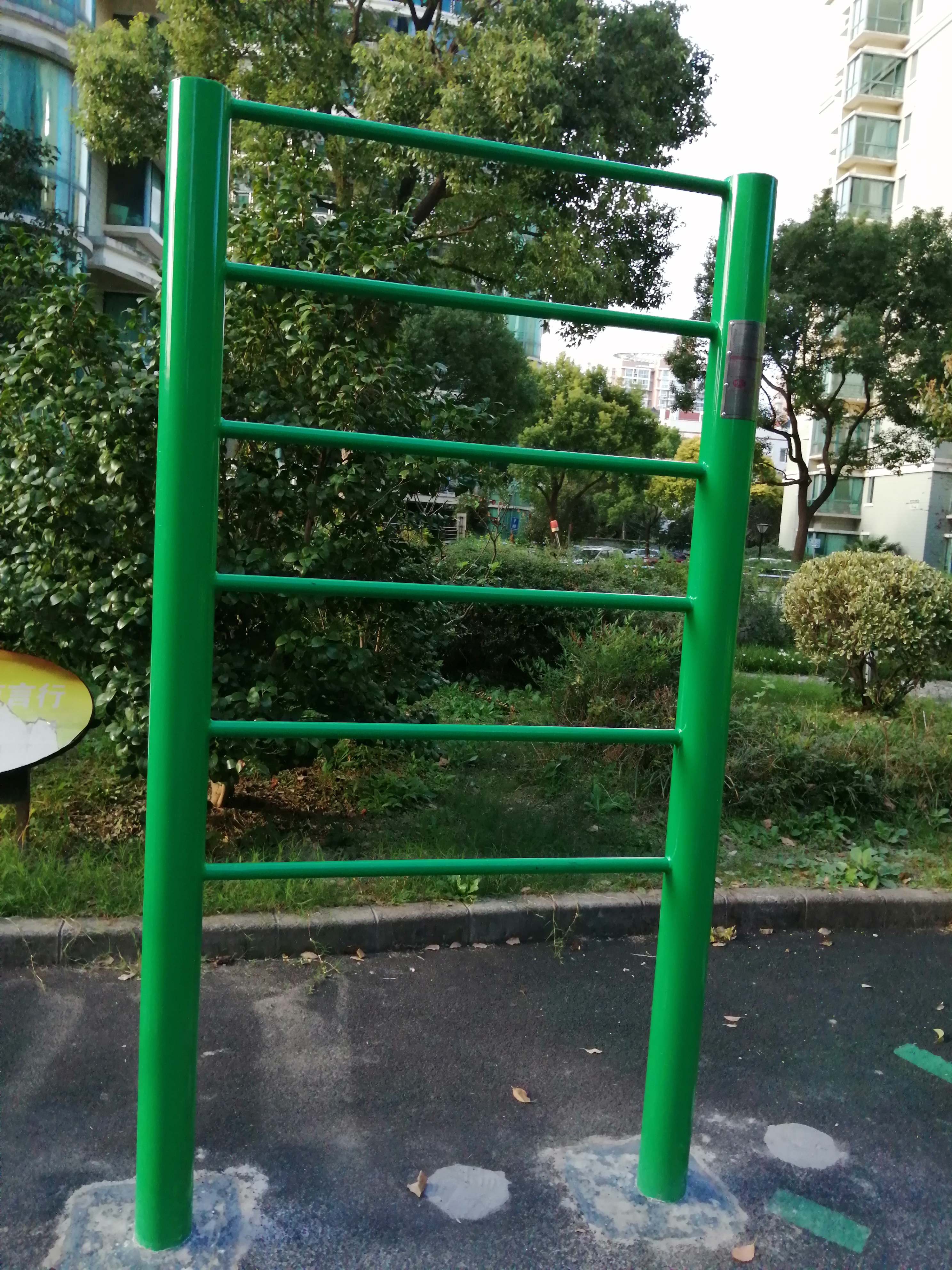 臂力训练器