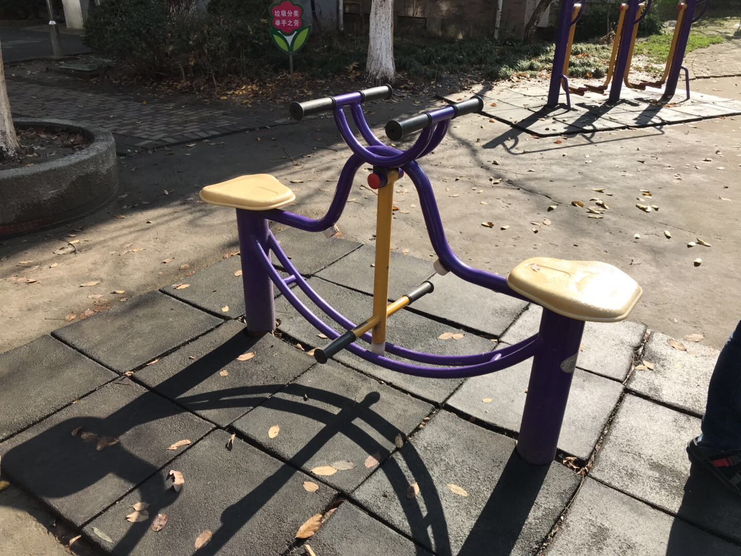 下肢康复器