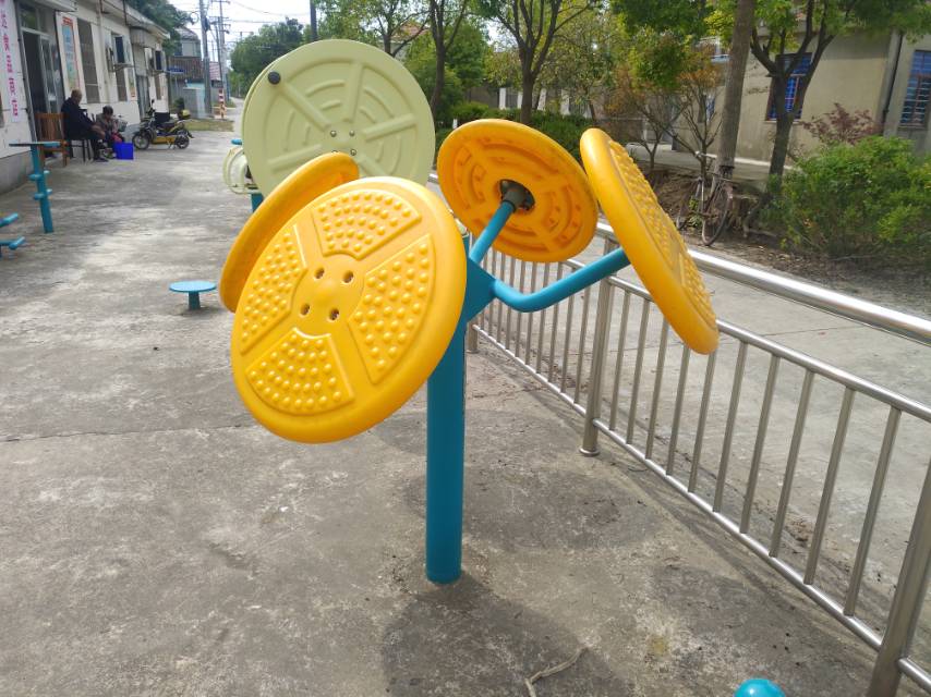 太极揉推器