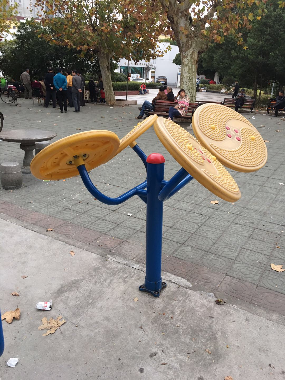 太极云手