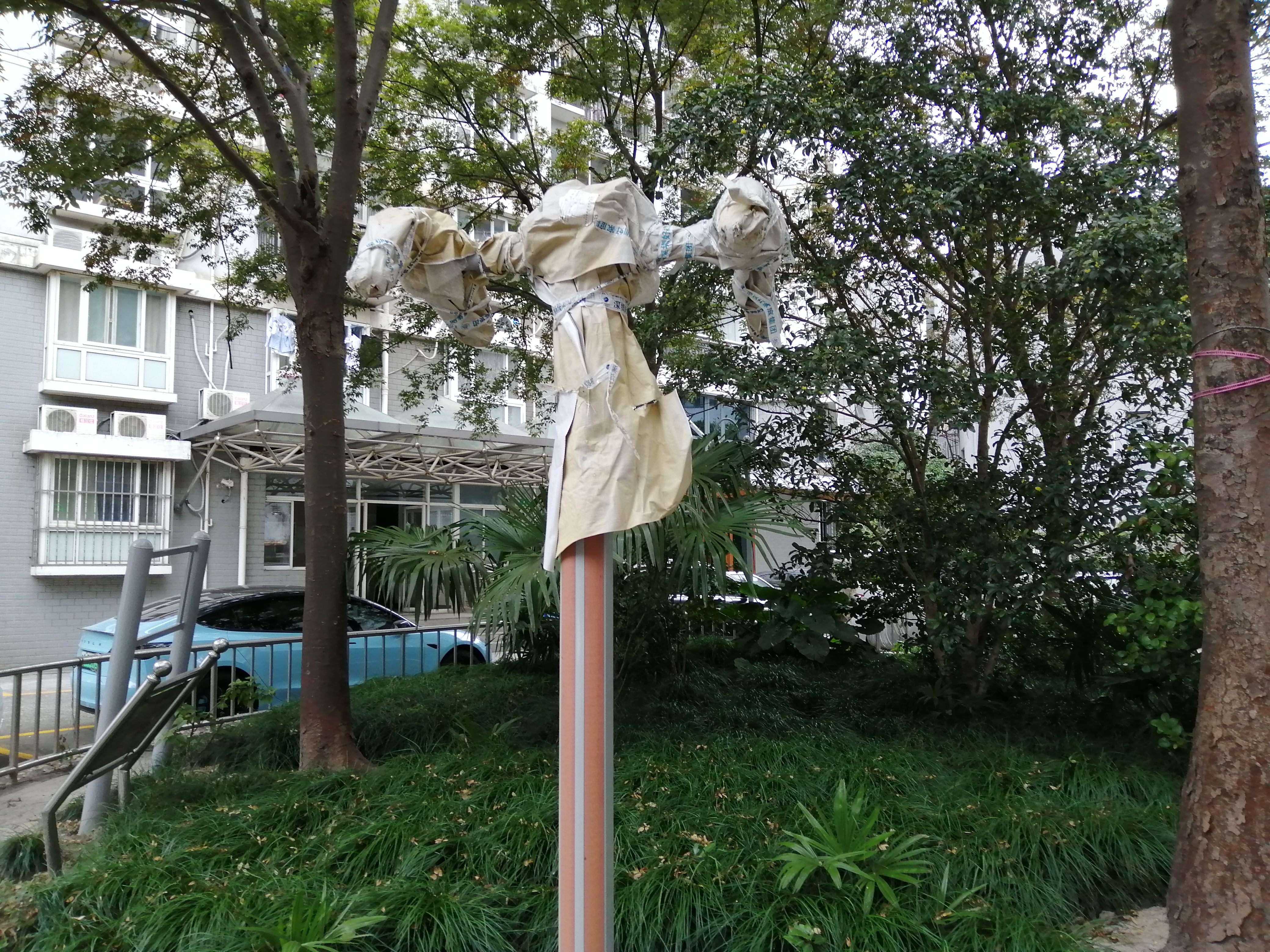 上肢牵引器