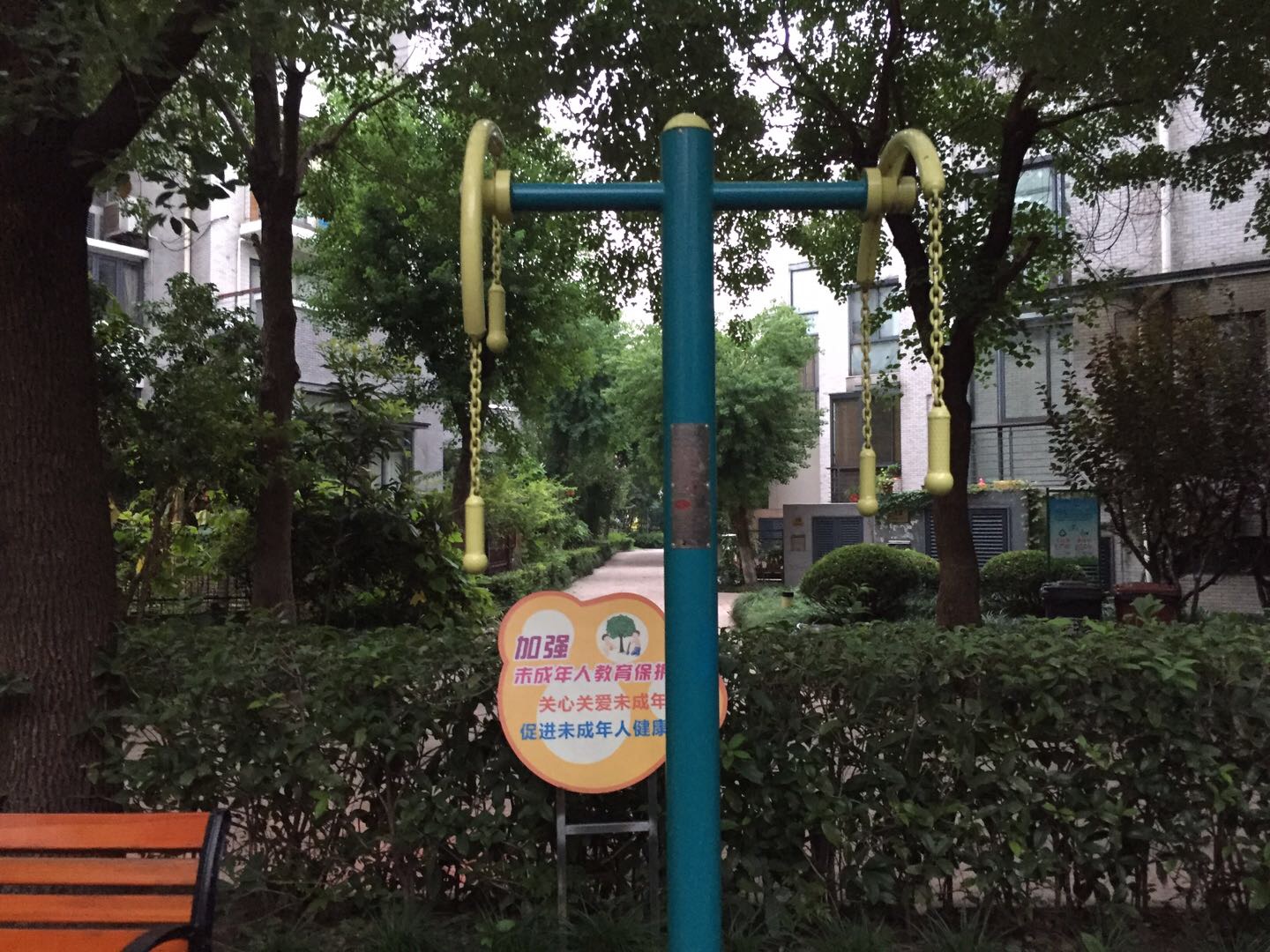 上肢牵引器