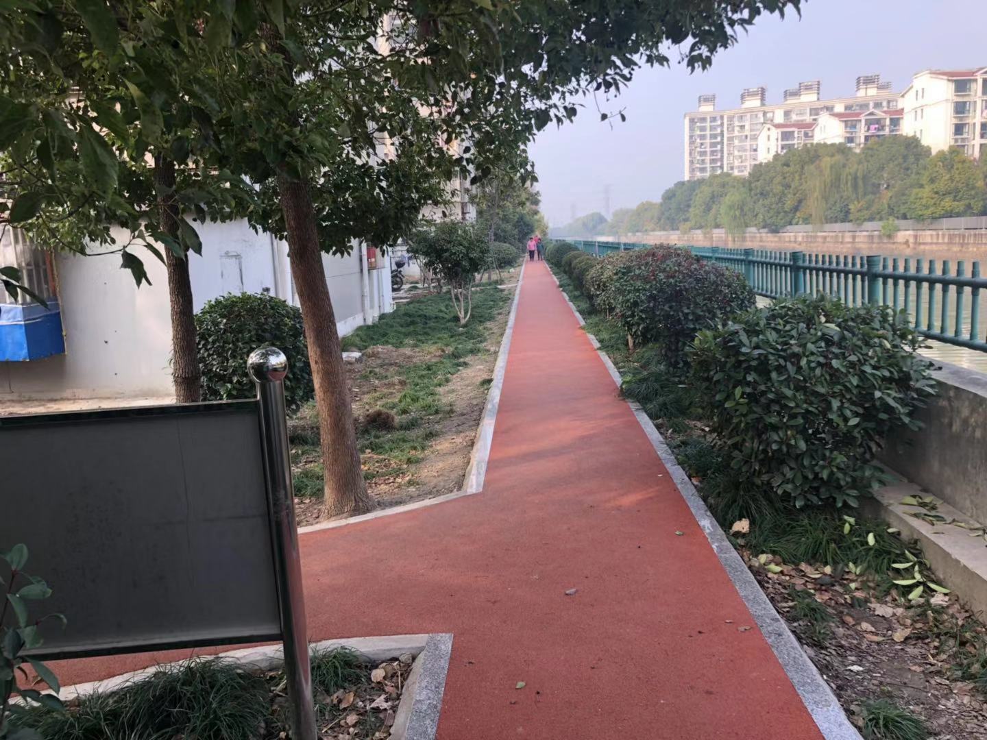 泗塘七村市民健身步道