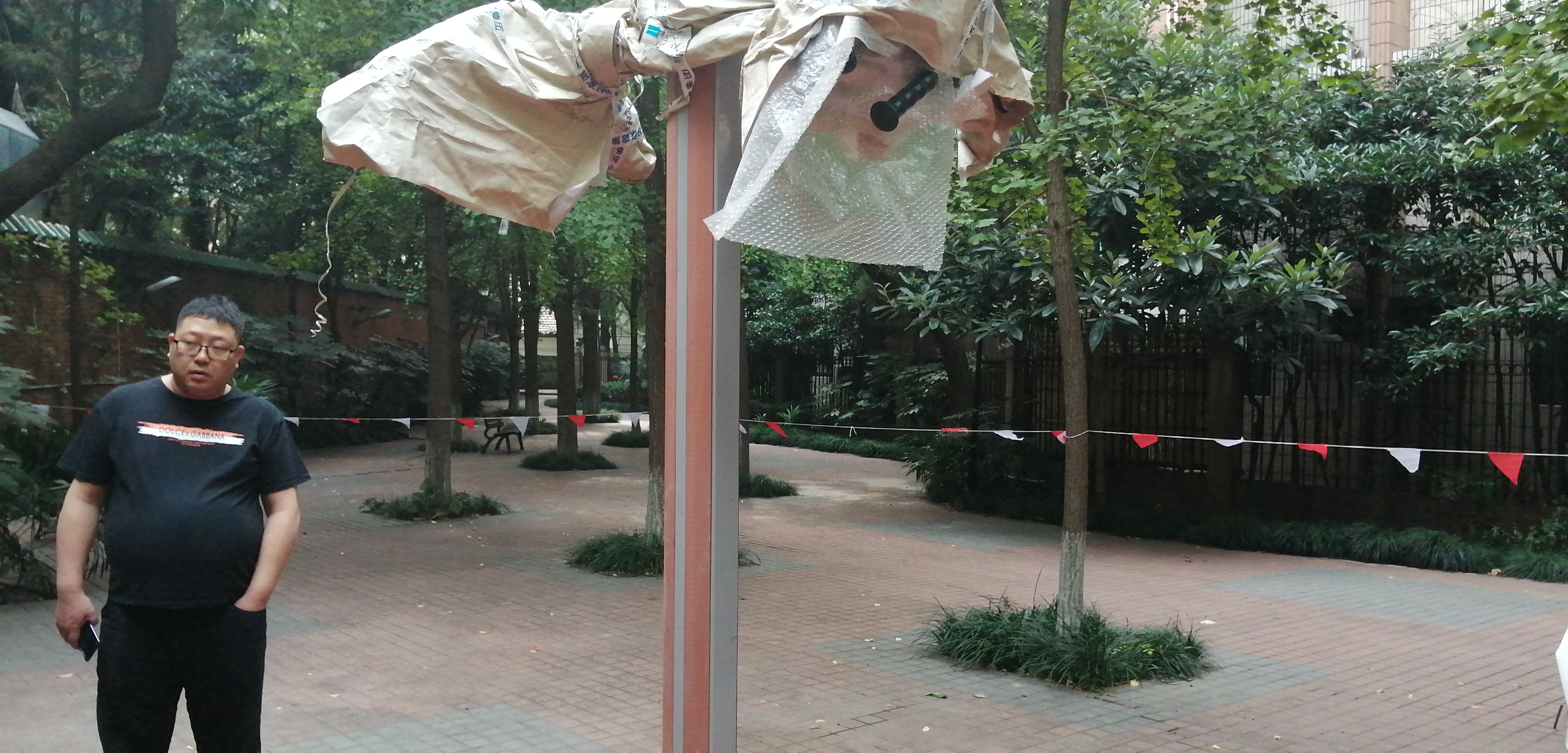 上肢牵引器