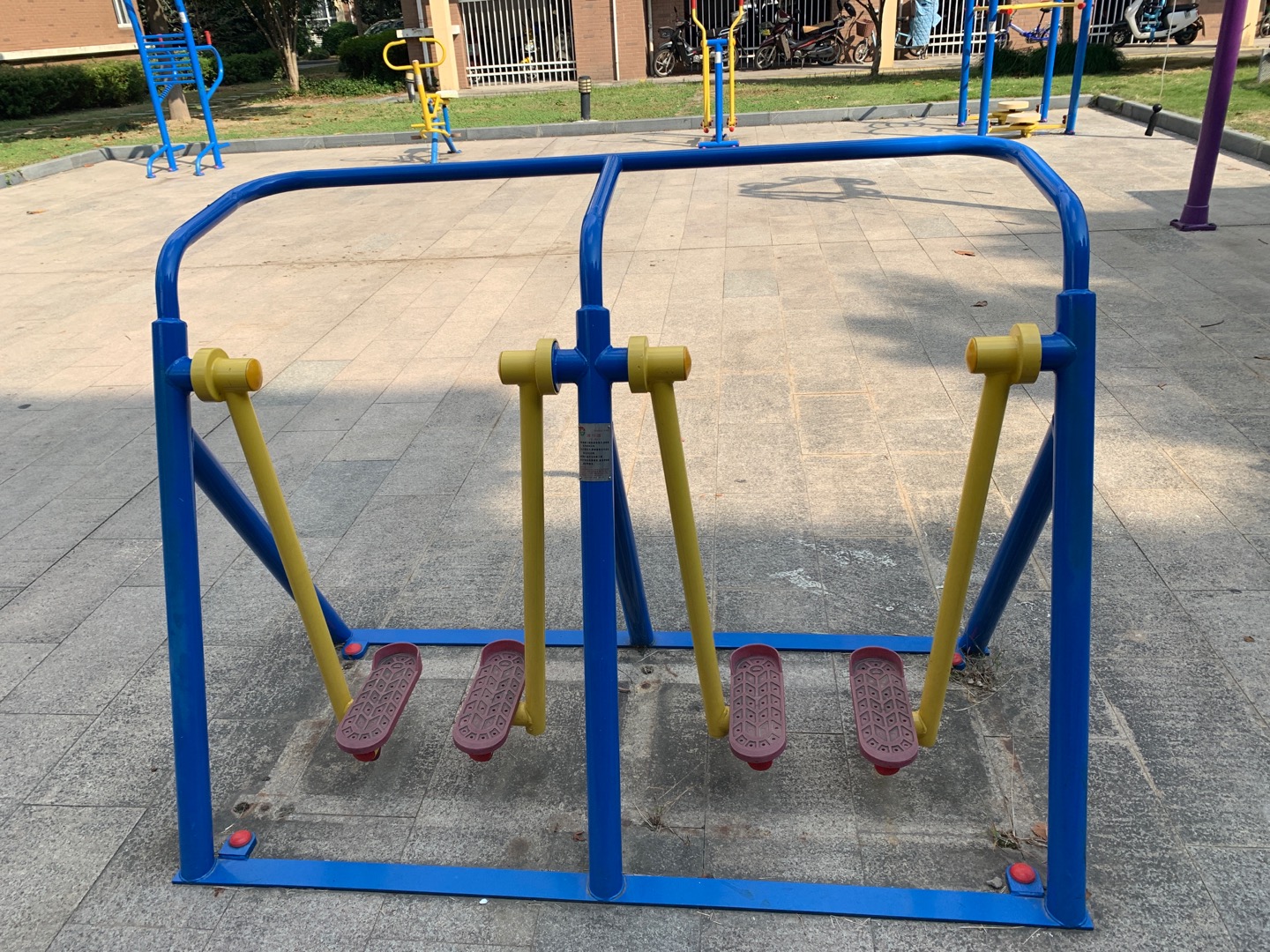漫步器