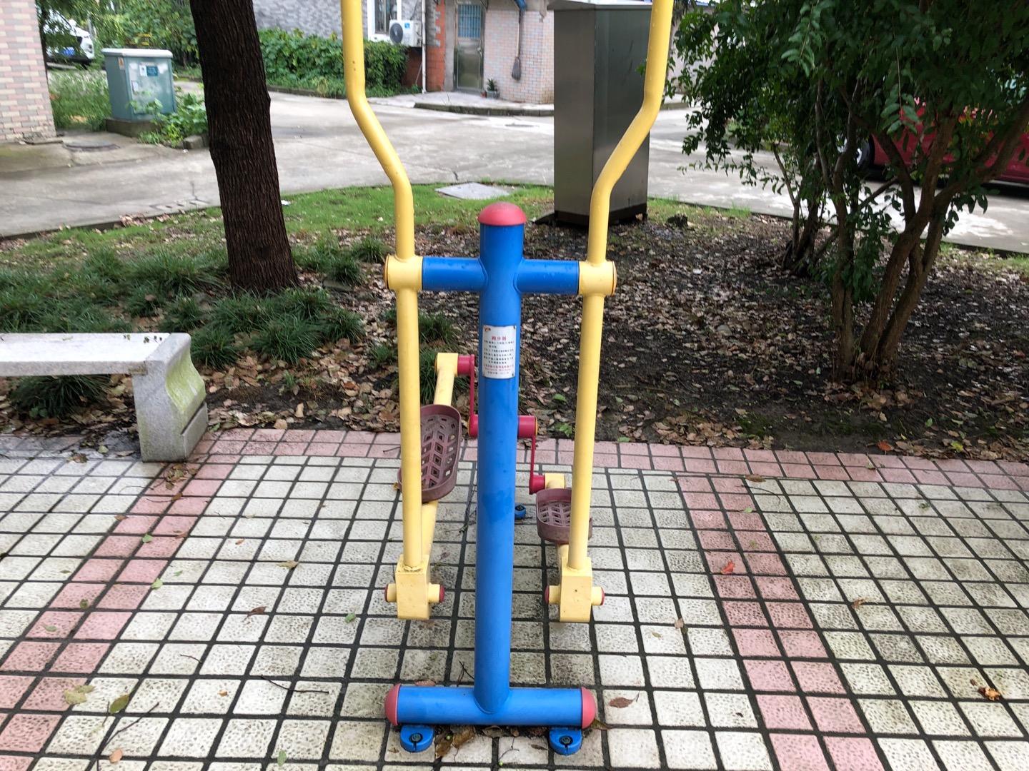 跑步器