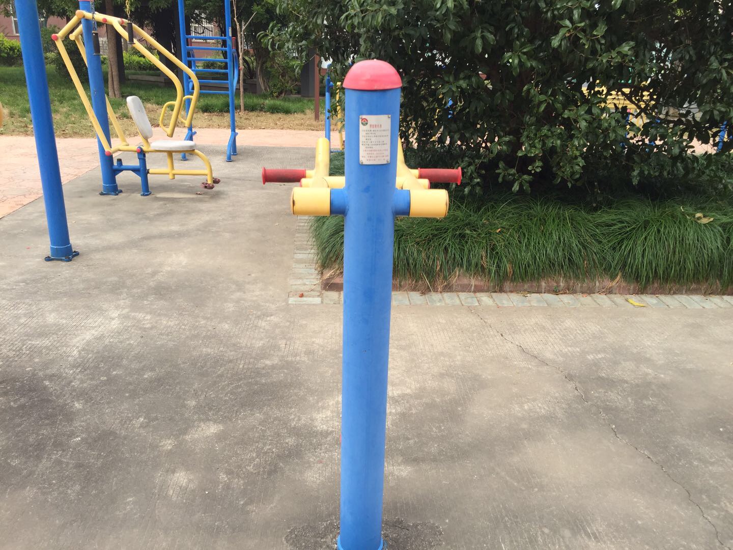 腰腿锻炼器