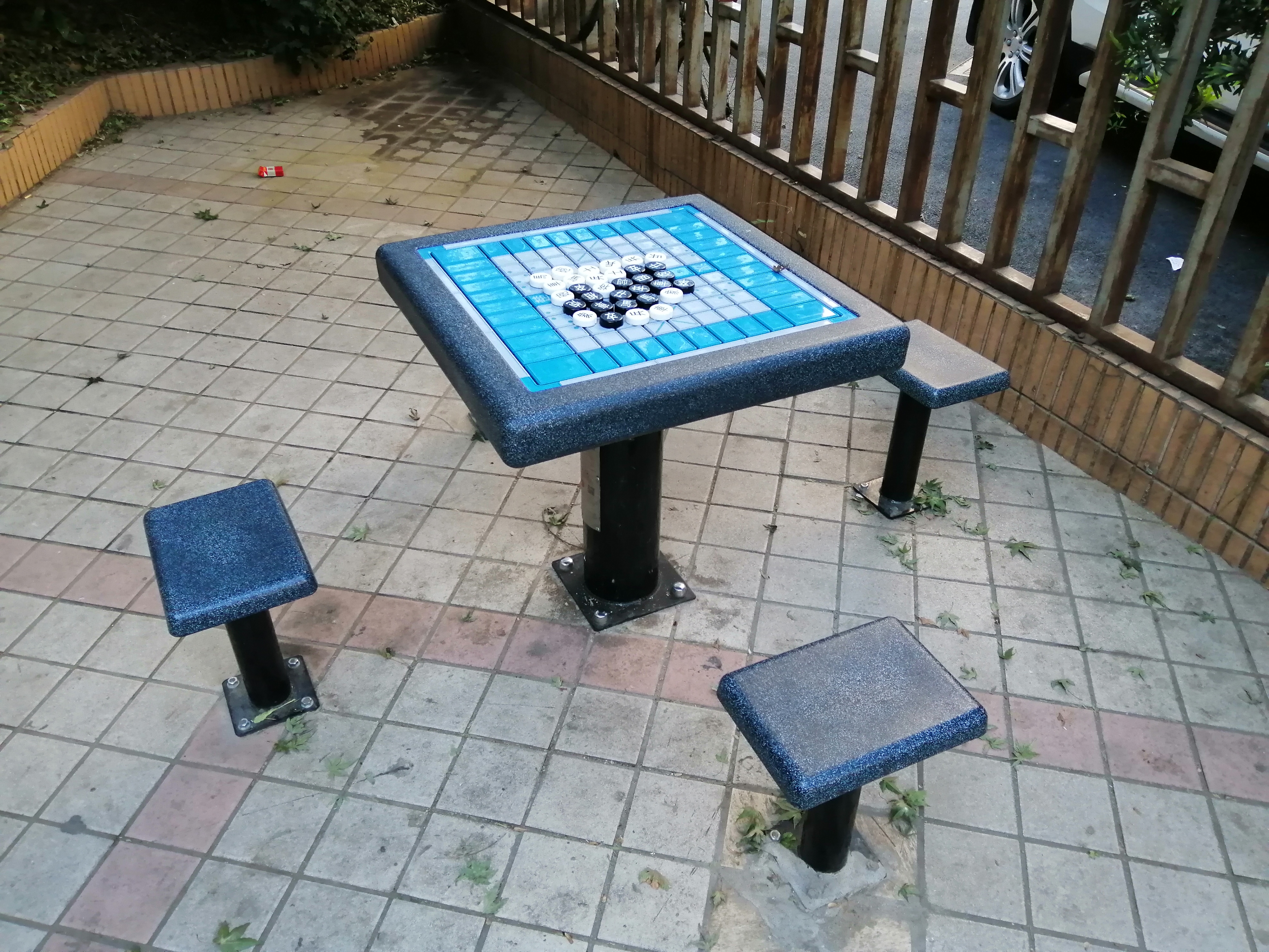 轨道式中国象棋