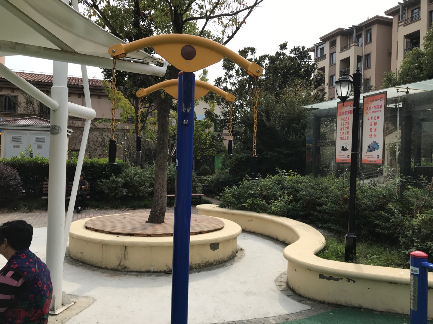上肢牵引器