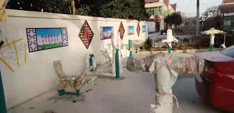 果园村3组健身点