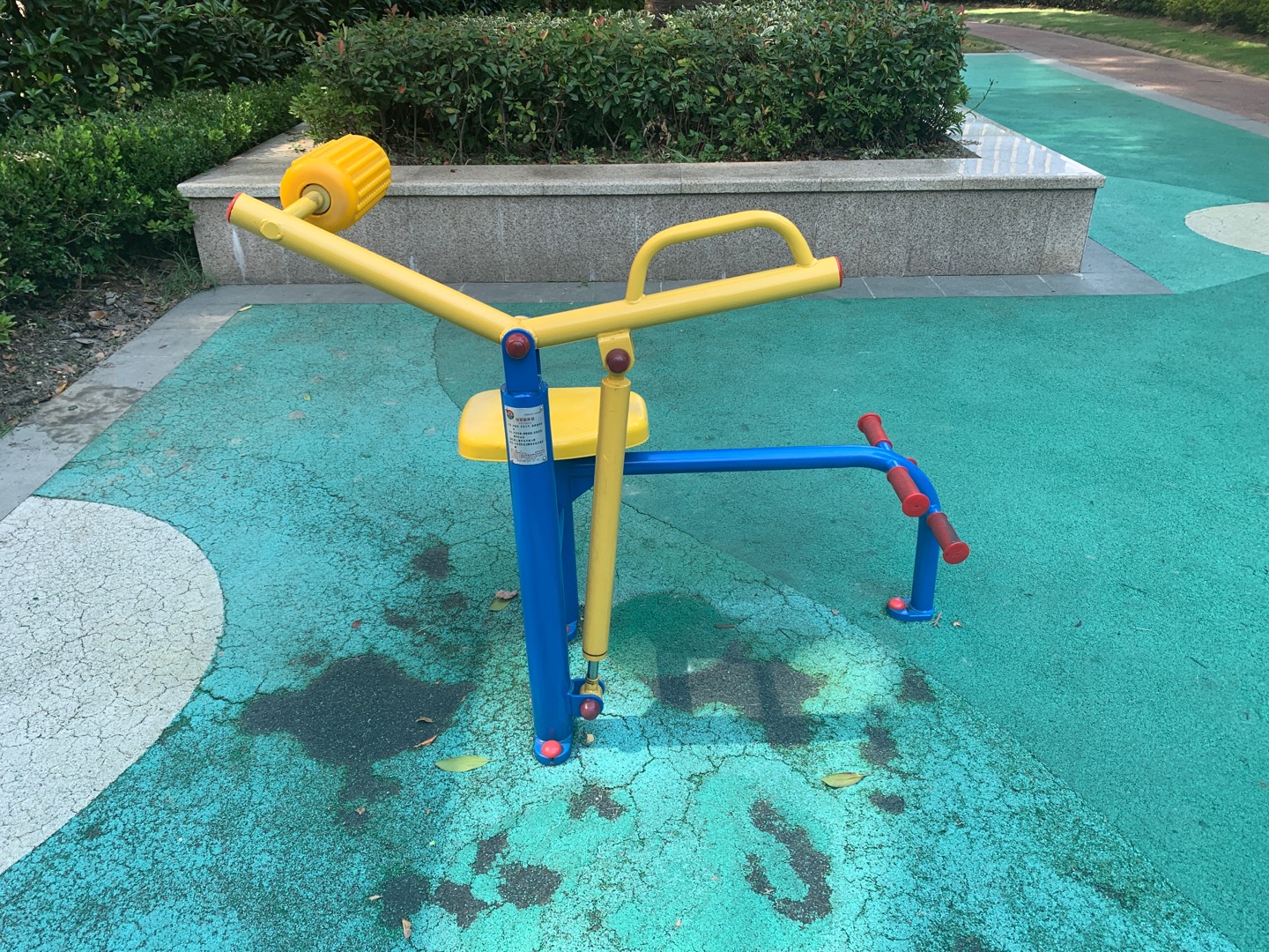 腹背锻炼器