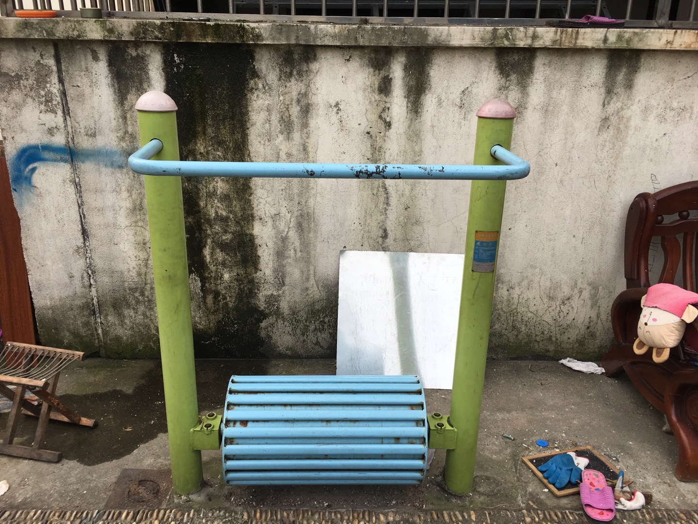 水车