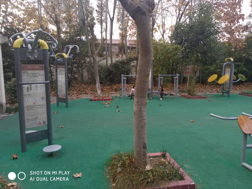 南街市民益智健身点
