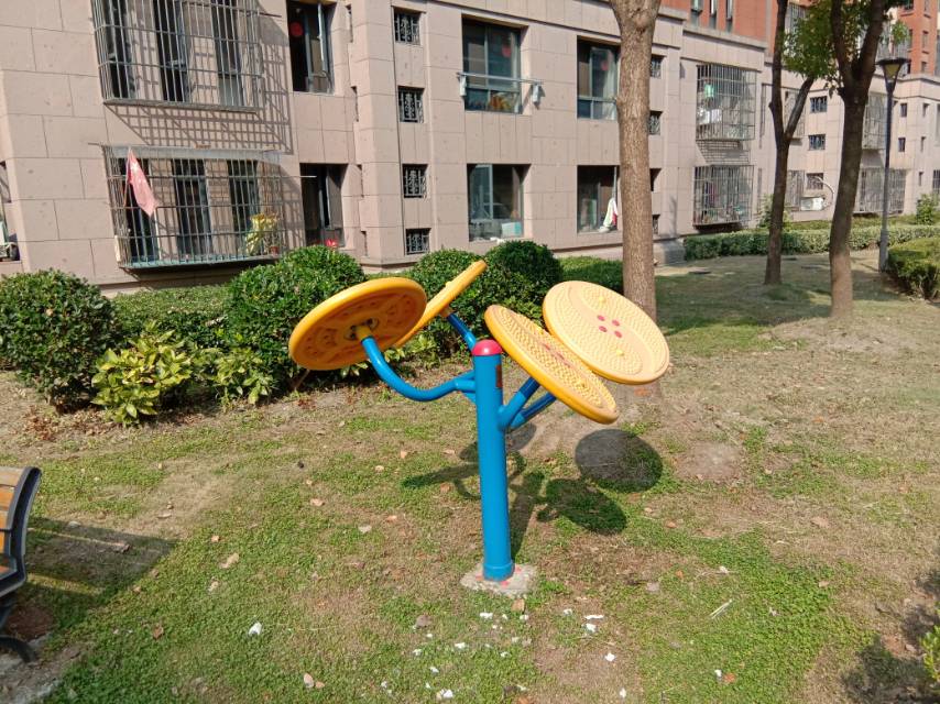 太极云手