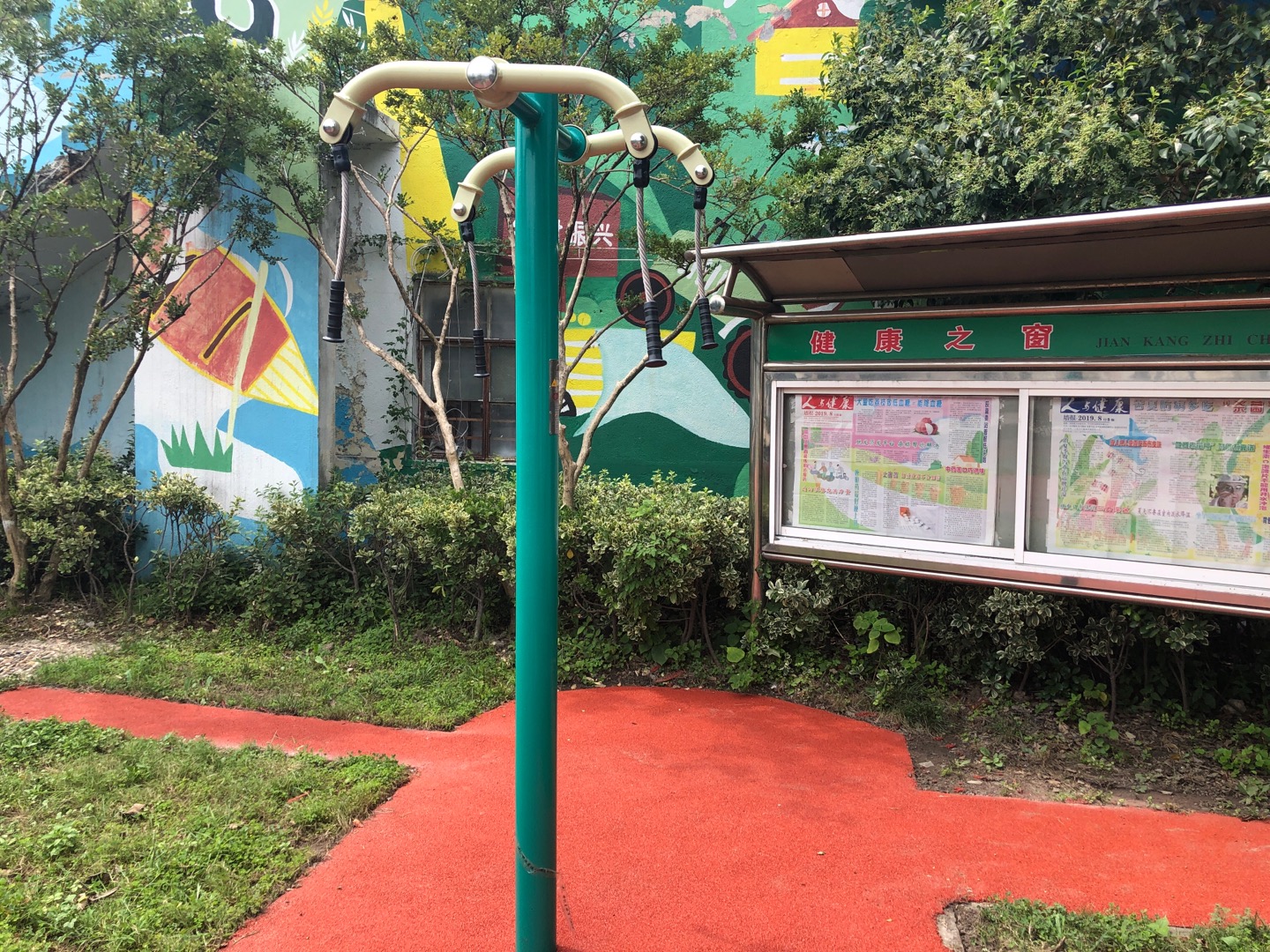 上肢牵引器
