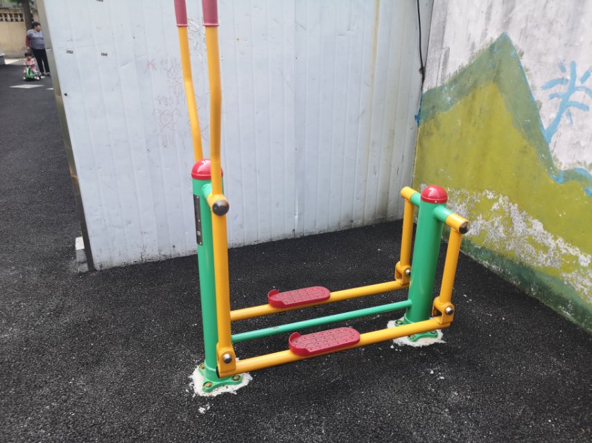 平步机