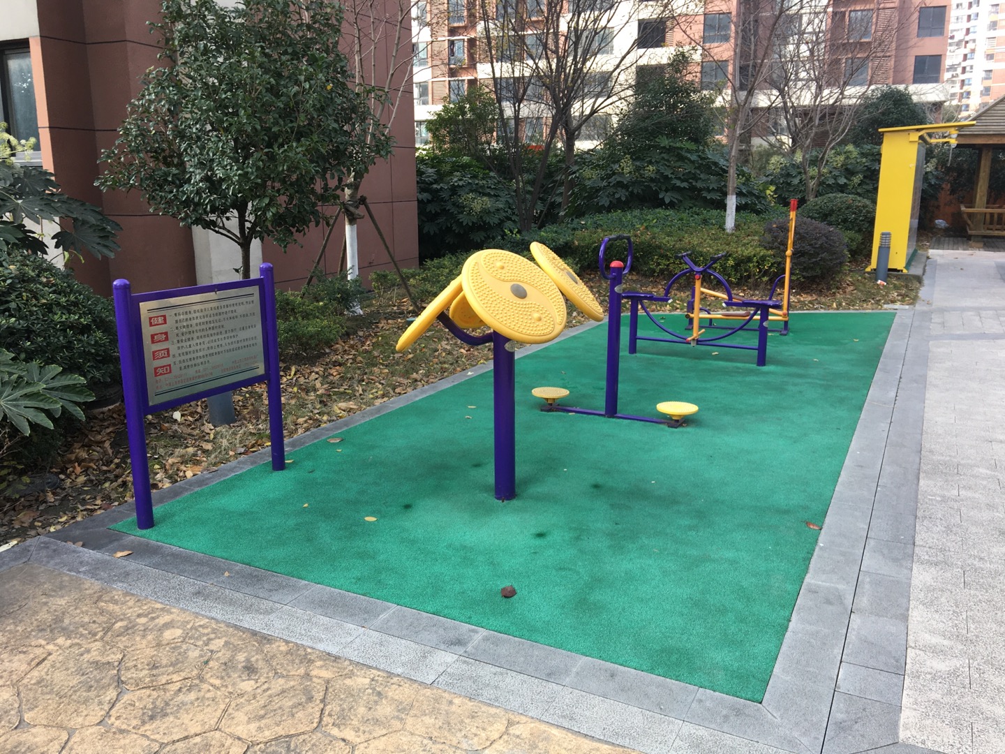 枫树林景苑南区全民市民健身点