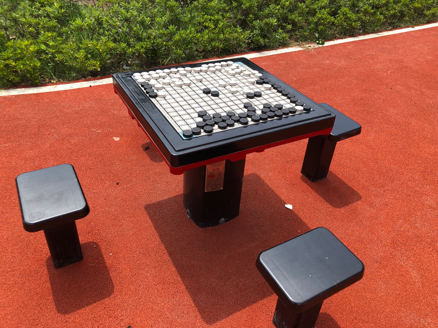 轨道式五子棋