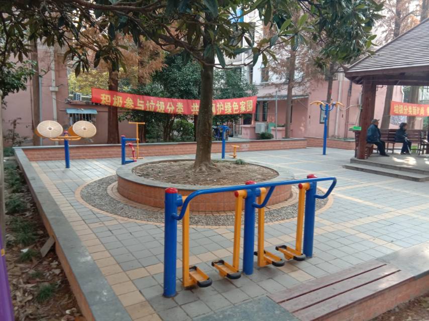 兰岭园第二健身苑点