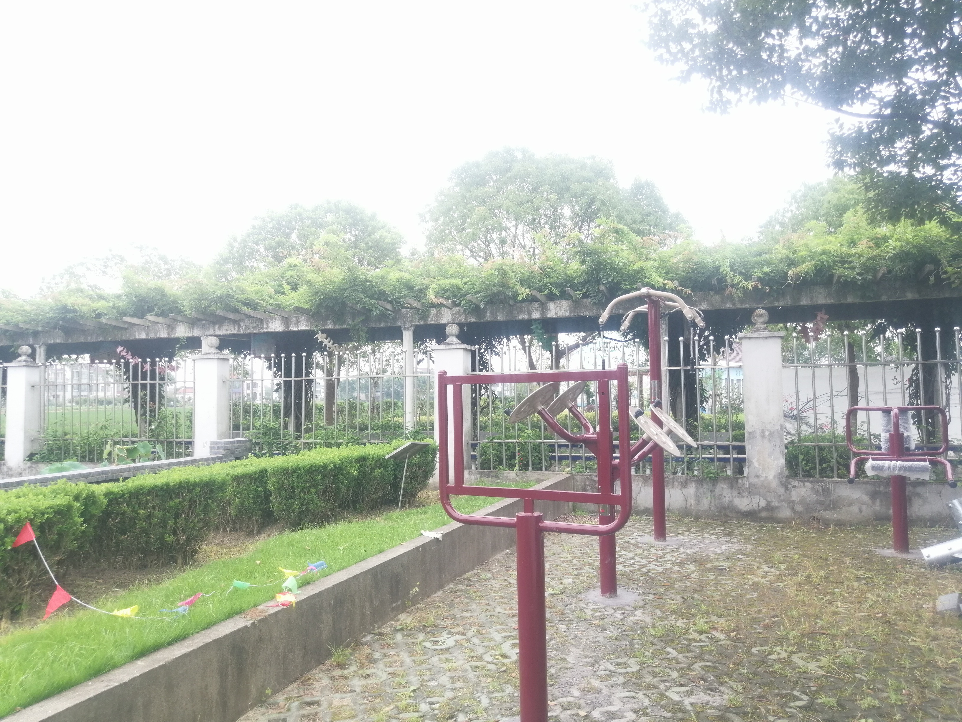 亭北村健身点