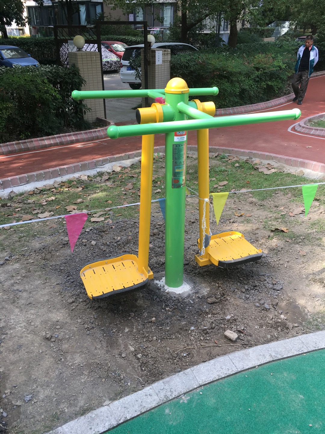 钟摆器