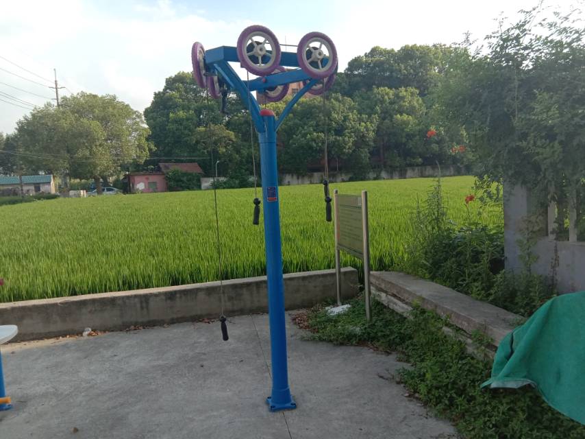 上肢牵引器